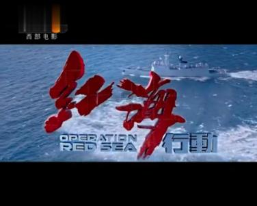 “消防橙” 迎战岁末寒潮