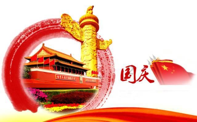 蓝色小球入袋