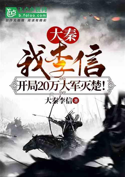 挪用公款罪多少算盗窃游戏画面